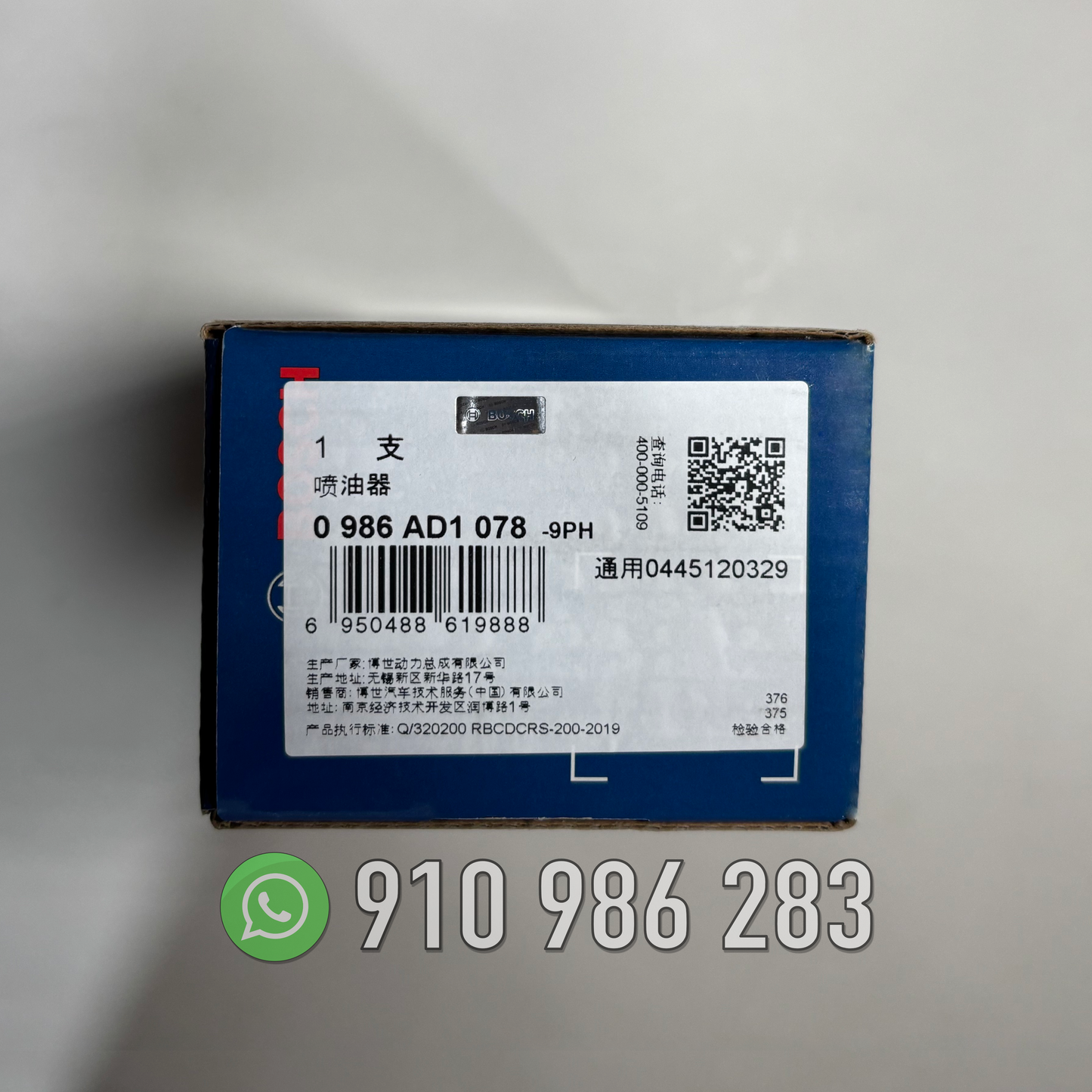 Inyector Bosch 0445120329